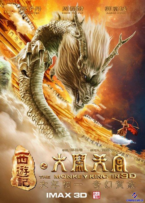 日本在留卡补办多少钱
